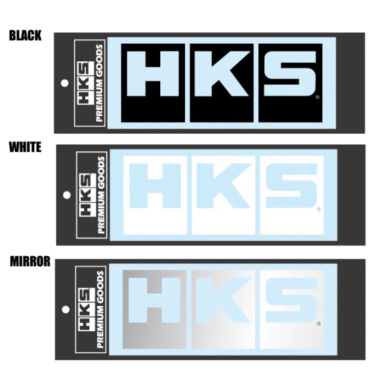 White HKS vinyl logo decal sticker, 220mm width (W220)