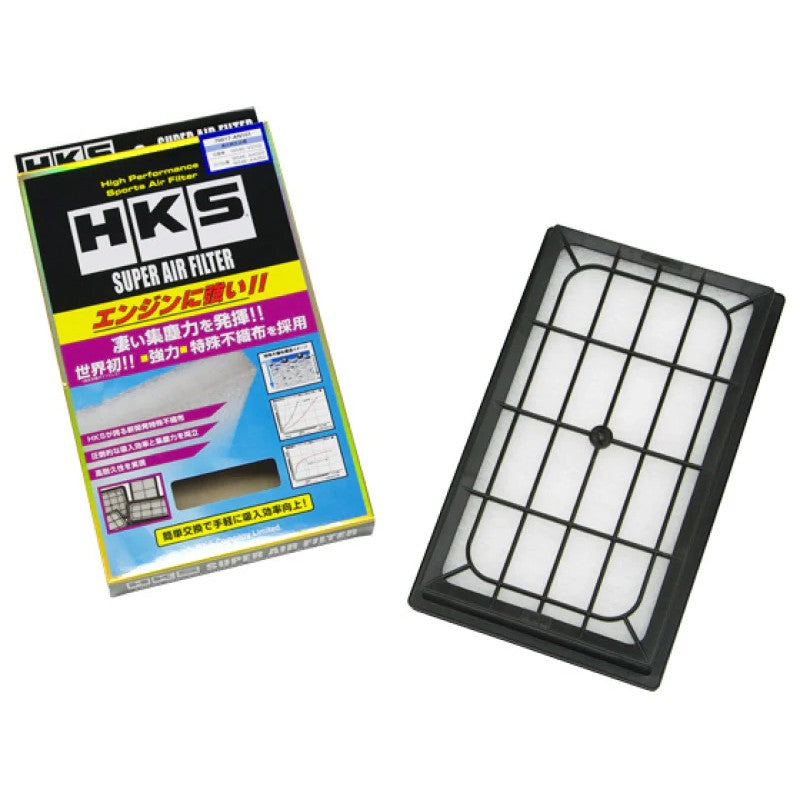 HKS Super Air Filter 70017-AN101 high-flow dry-density replacement air filter element for Nissan and Subaru