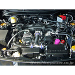 HKS Premium Suction intake kit with polished aluminum suction pipe and Super Hybrid air filter for FA20 engines