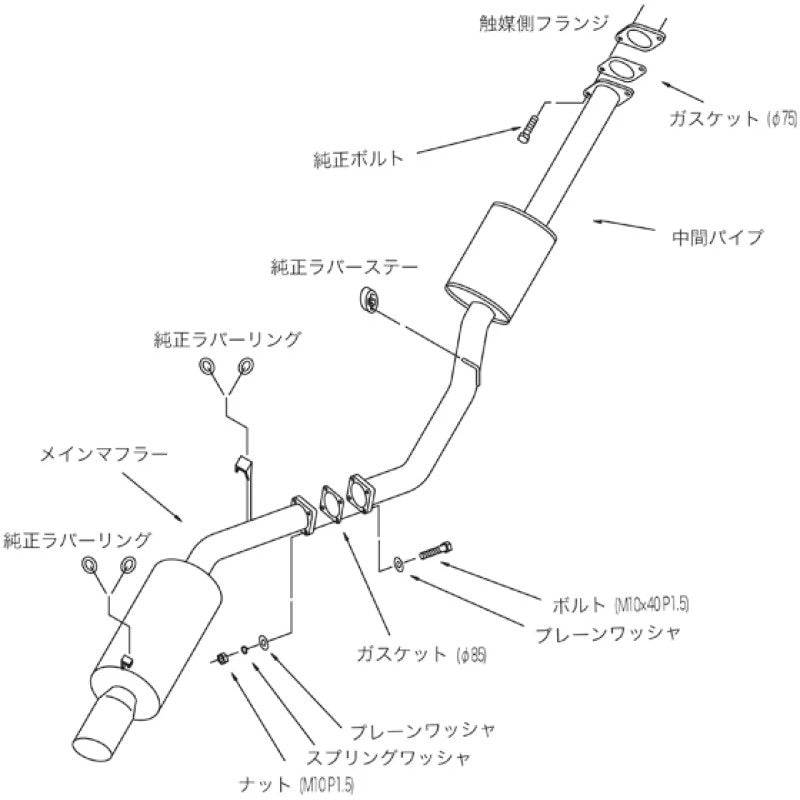 HKS Silent Hi-Power polished stainless steel cat-back exhaust system for Toyota Supra JZA70 1JZ-GTE.