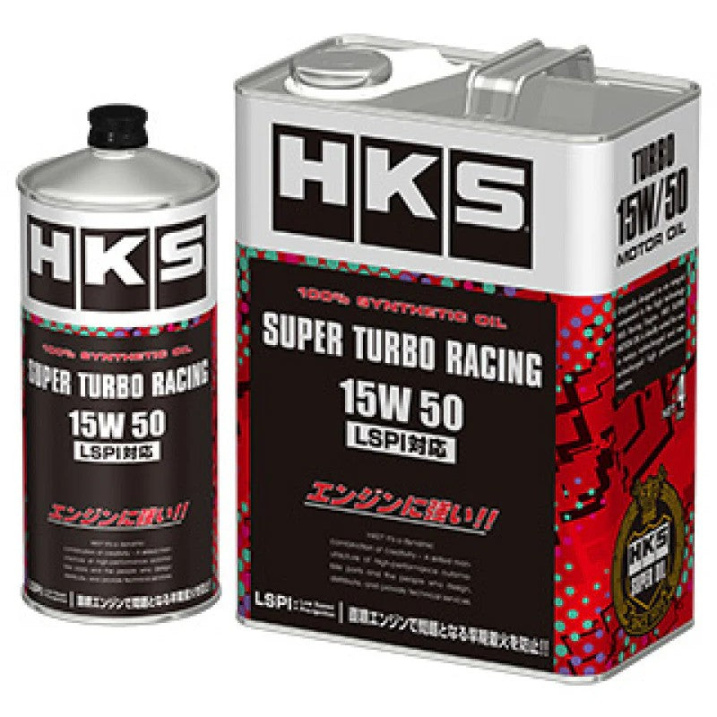 4-liter metal container of HKS Super Turbo Racing 15W-50 synthetic engine oil with purple and white HKS branding