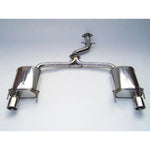 Invidia Q300 axle-back exhaust system with polished tips and flat-bottom mufflers for 2006-2011 Lexus GS.