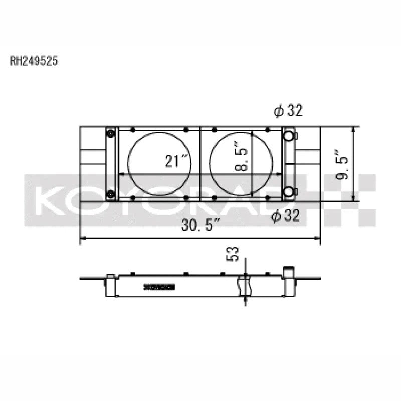 Koyorad RH249525 all-aluminum racing pocket radiator with TIG-welded tanks for Honda universal applications.