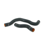 Black Mishimoto silicone radiator hoses for 1991-1999 Nissan Sentra with SR20 engine.