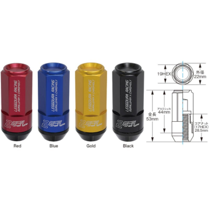 Black Project Kics Leggdura Racing Shell Type 53mm lug nuts and security locks in M12x1.25 thread.