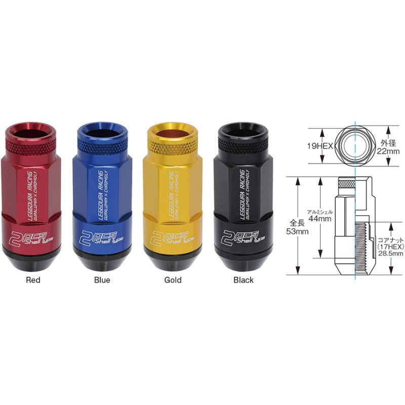 Project Kics Leggdura Racing 53mm Shell Type lug nuts and security locks in anodized black with 12x1.5 thread