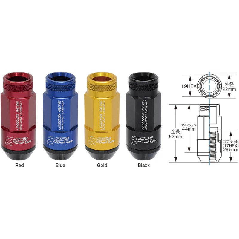 Project Kics Leggdura Racing Shell Type Lug Nut Set - 12x1.25 Black 53mm (16 Pcs + 4 Locks)