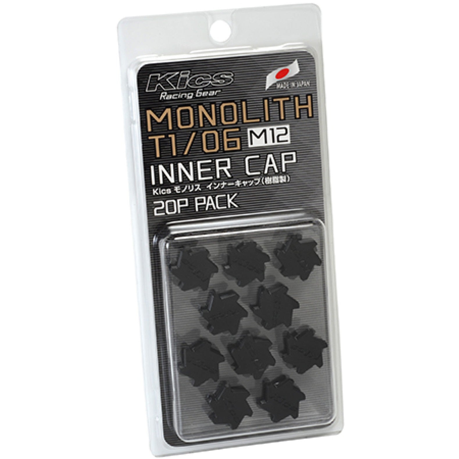 Set of 20 black Project Kics Monolith M12 lug nut caps for wheel hardware protection.