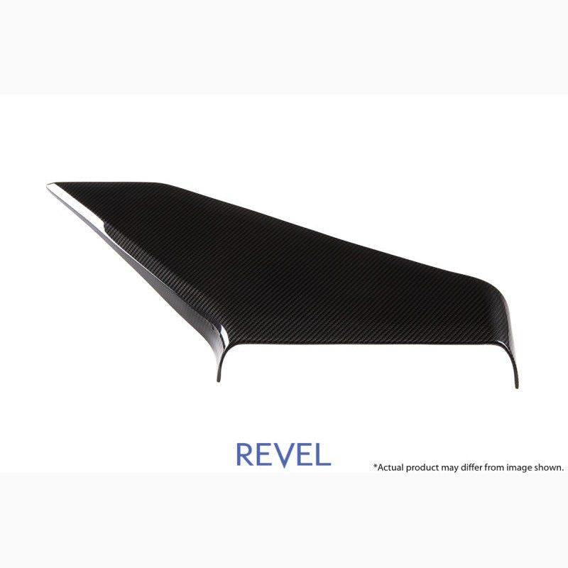 Revel GT 1-piece dry carbon fiber air intake cover for 2015-2018 Subaru WRX and STI