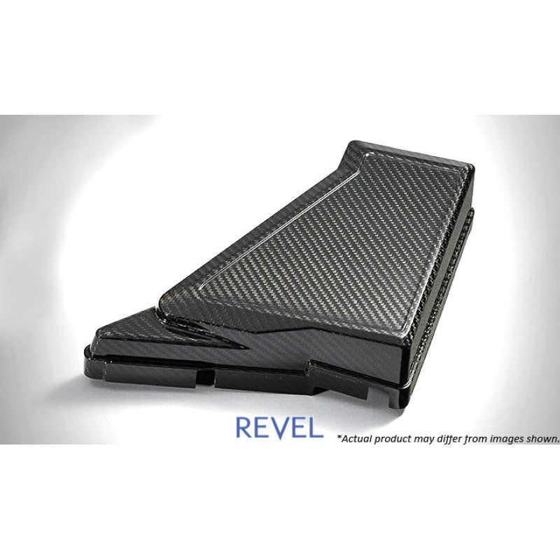 Glossy Revel GT dry carbon fiber fuse box cover for 2015-2018 Subaru WRX and STI