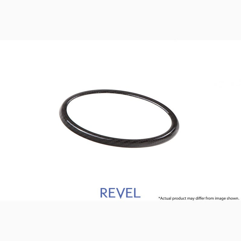 Revel GT dry carbon fiber rear emblem cover for 2015-2018 Subaru WRX and WRX STI