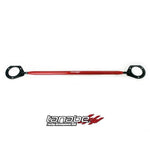 Tanabe Sustec front strut tower bar for 2000-2005 Toyota Celica GT and GTS