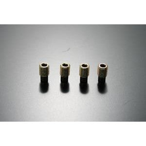 Set of four replacement Tein hex set screws for EDFC Active and Active Pro stepper motor mounting.