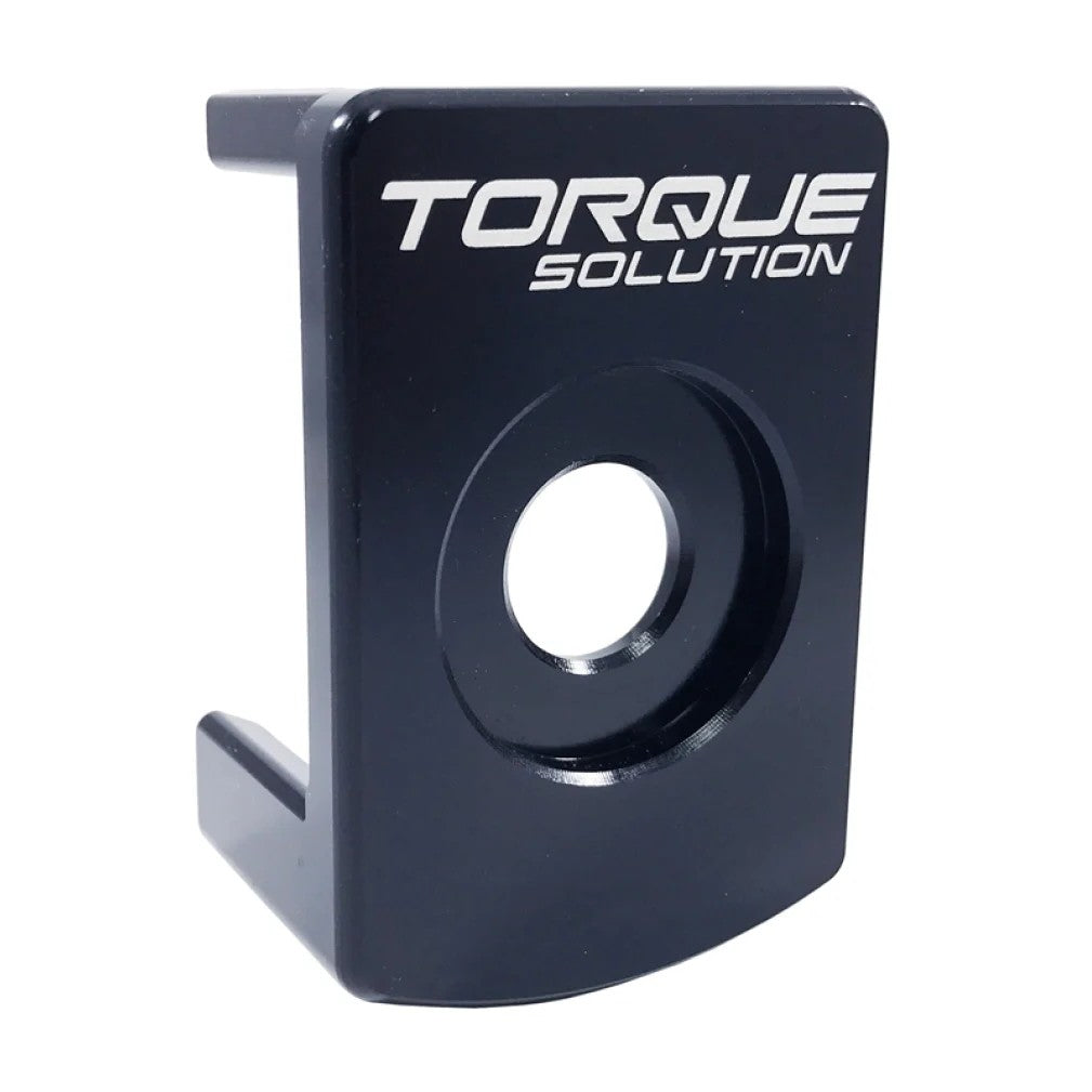CNC-machined billet aluminum pendulum dog bone mount insert with black anodized finish