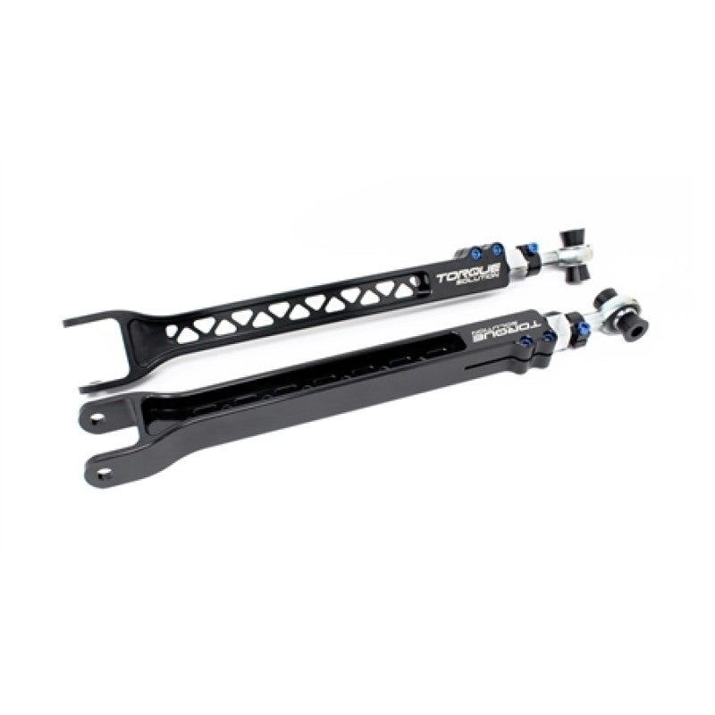 Torque Solution adjustable rear toe arms for Nissan GT-R R35 suspension correction.