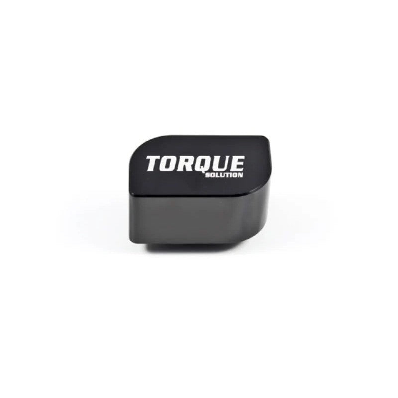 Torque Solution Short Shift Weight for the 2007-2009 Mazda 3 Mazdaspeed transmission selector arm