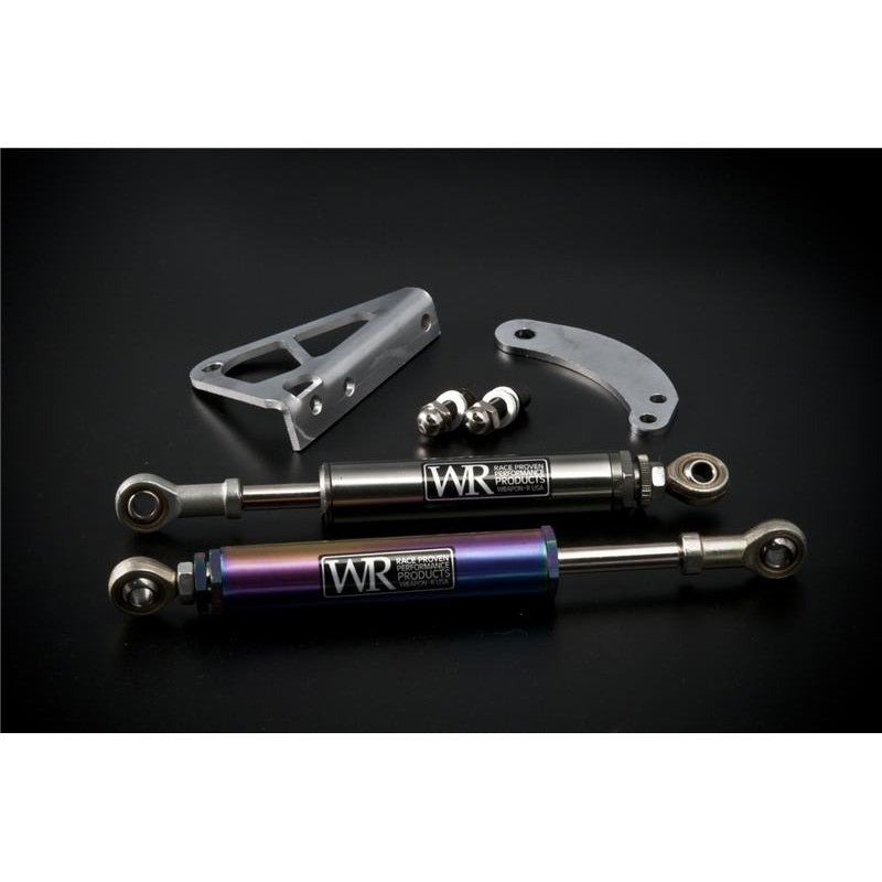 Weapon R engine torque damper and mounting hardware for 2002-2005 Acura RSX and Honda Civic Si.