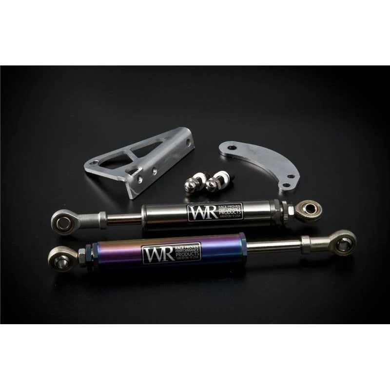Weapon R 04-08 Acura TSX Engine Damper