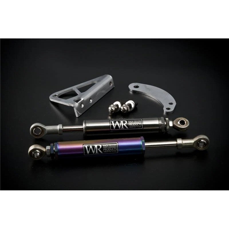 Weapon R 94-00 Acura Integra Engine Damper
