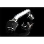 Weapon R Secret Weapon performance air intake system for 1997-2001 Infiniti Q45 4.1L