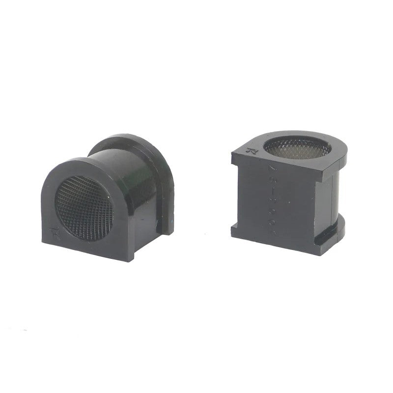 Yellow Whiteline 27mm synthetic elastomer rear double link sway bar mount bushings with grease.